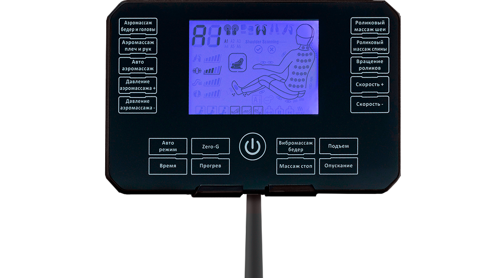 Планшет массажного кресла Kresslo.kg S 001